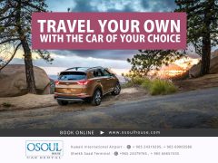 Osoul House Car Rental Kuwait