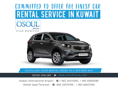 Osoul House Car Rental Kuwait