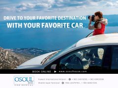 Osoul House Car Rental Kuwait