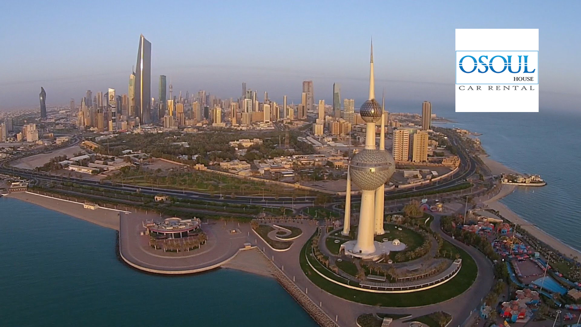 A Guide for to Kuwait Osoul House Car Rental