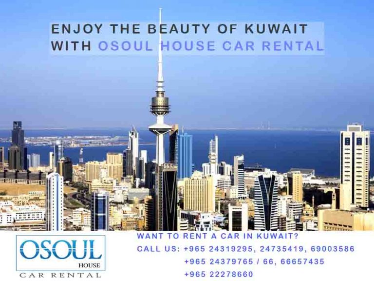 8 Signs Kuwait is One of the Richest Countries in the World Osoul