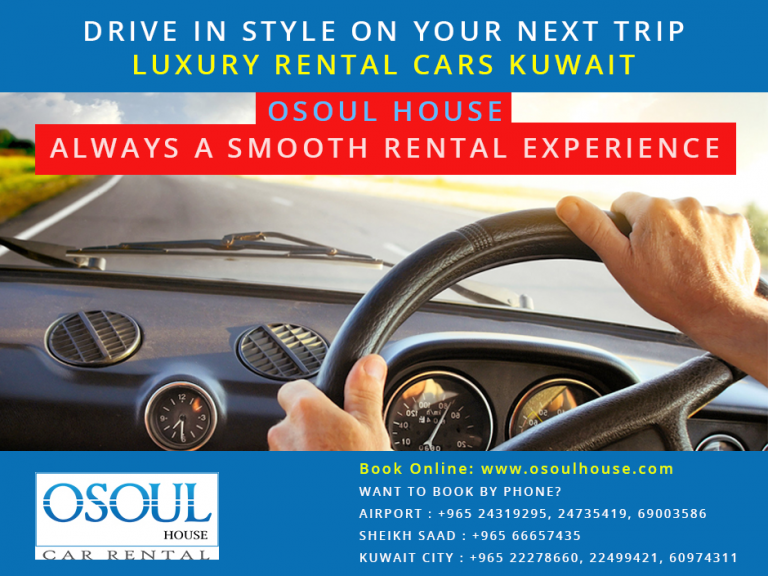 Advantages of Renting a Car Osoul House Car Rental