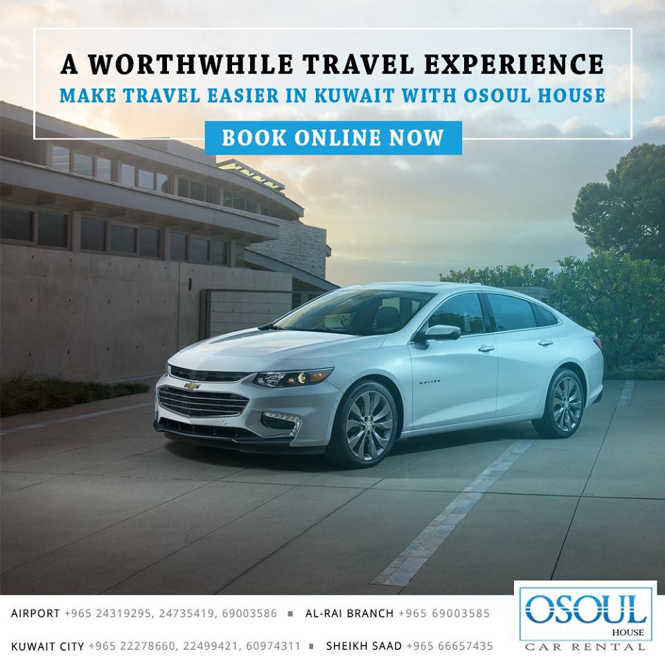 Mhd Exotic Luxury Car Rental Phoenix Scottsdale Az Fantasy Exotic