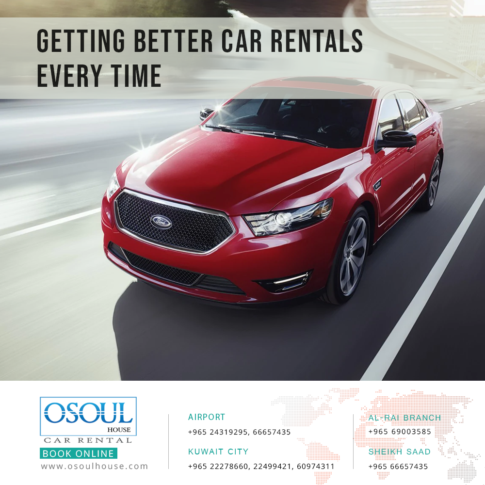 Getting better car rentals every time 